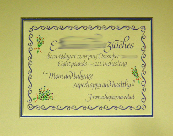 Birth Announcement