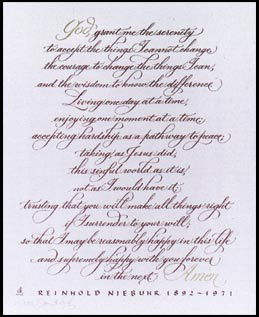 Serenity Prayer
