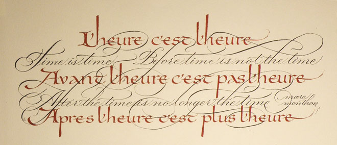 L&#39;Heure